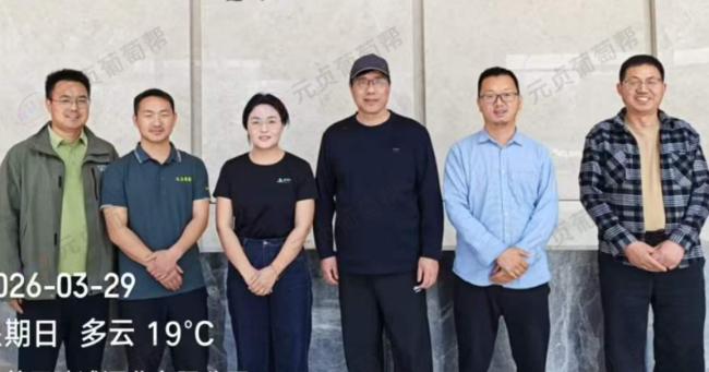 一天拜会 4 位行业大咖！元贞葡萄帮浙江研学，解锁葡萄产业新认知